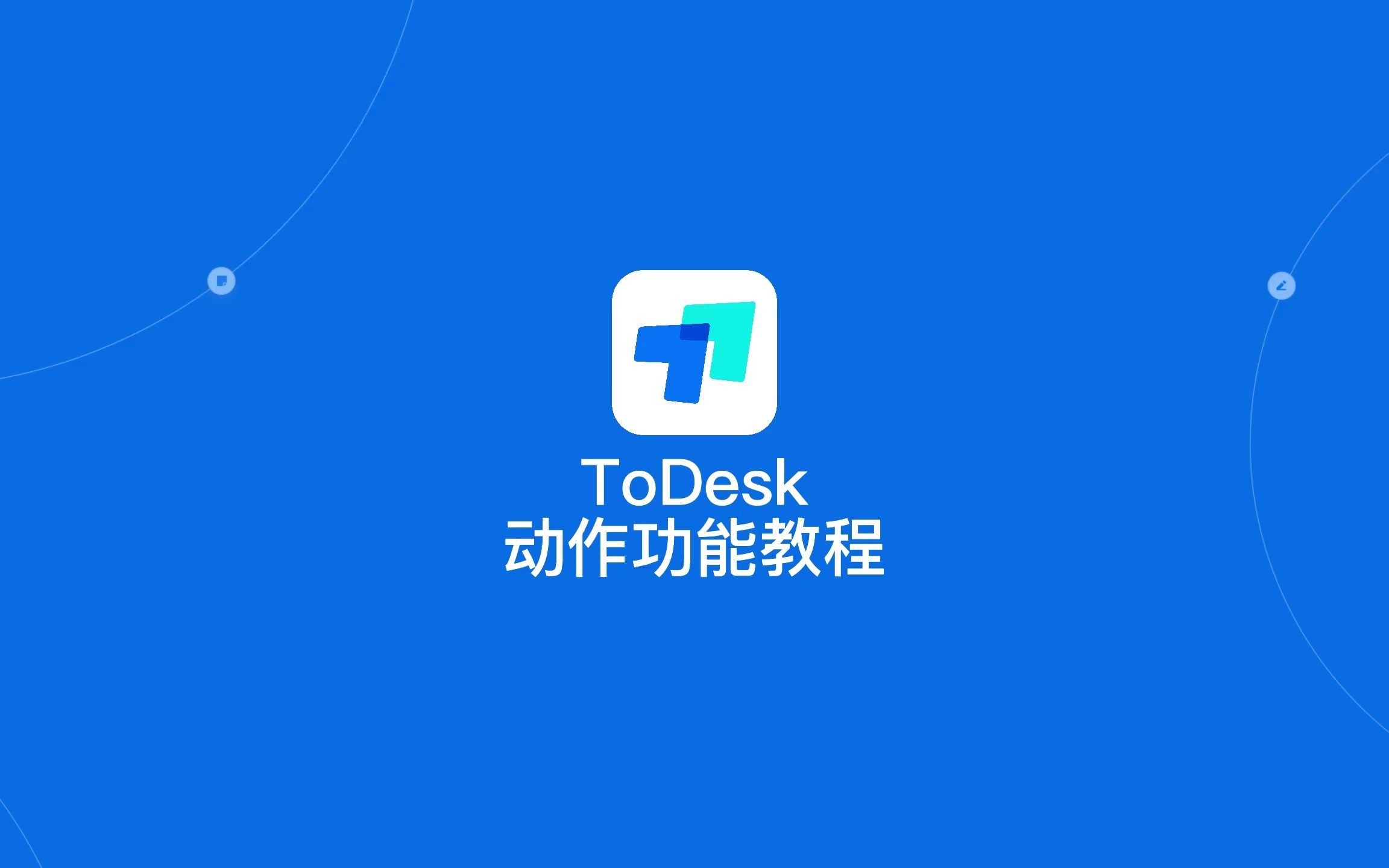coindesk是什么,coindesk是什么公司