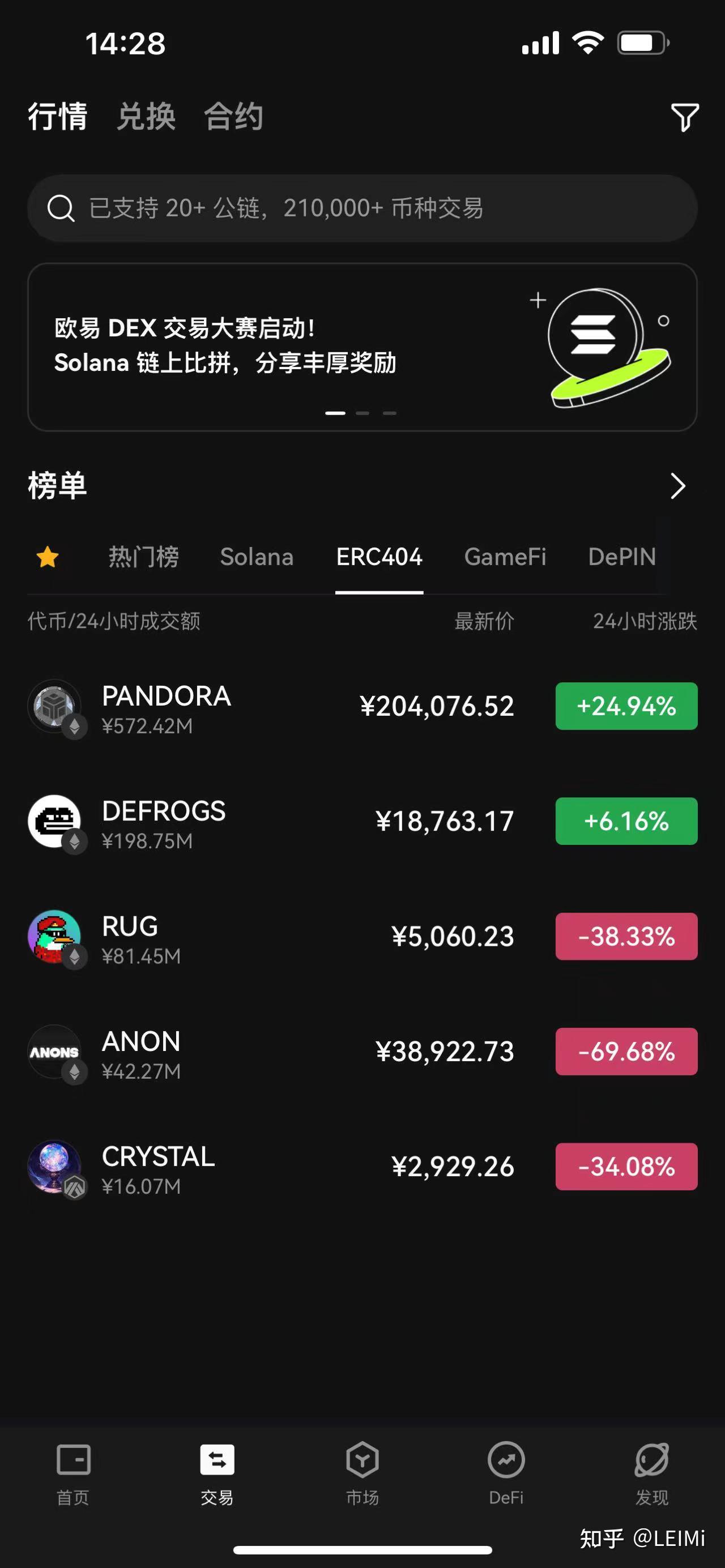 币圈钱包哪个靠谱,币圈钱包app哪个最安全