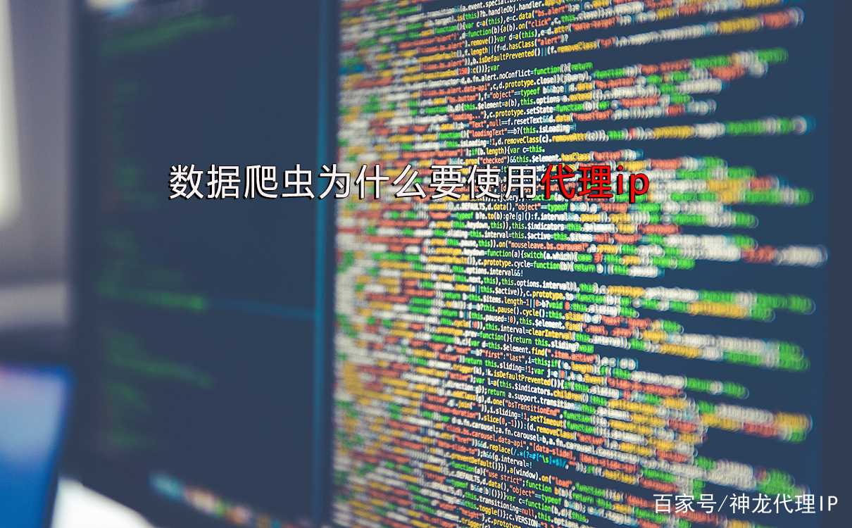 telegreat代理连接ip购买的简单介绍