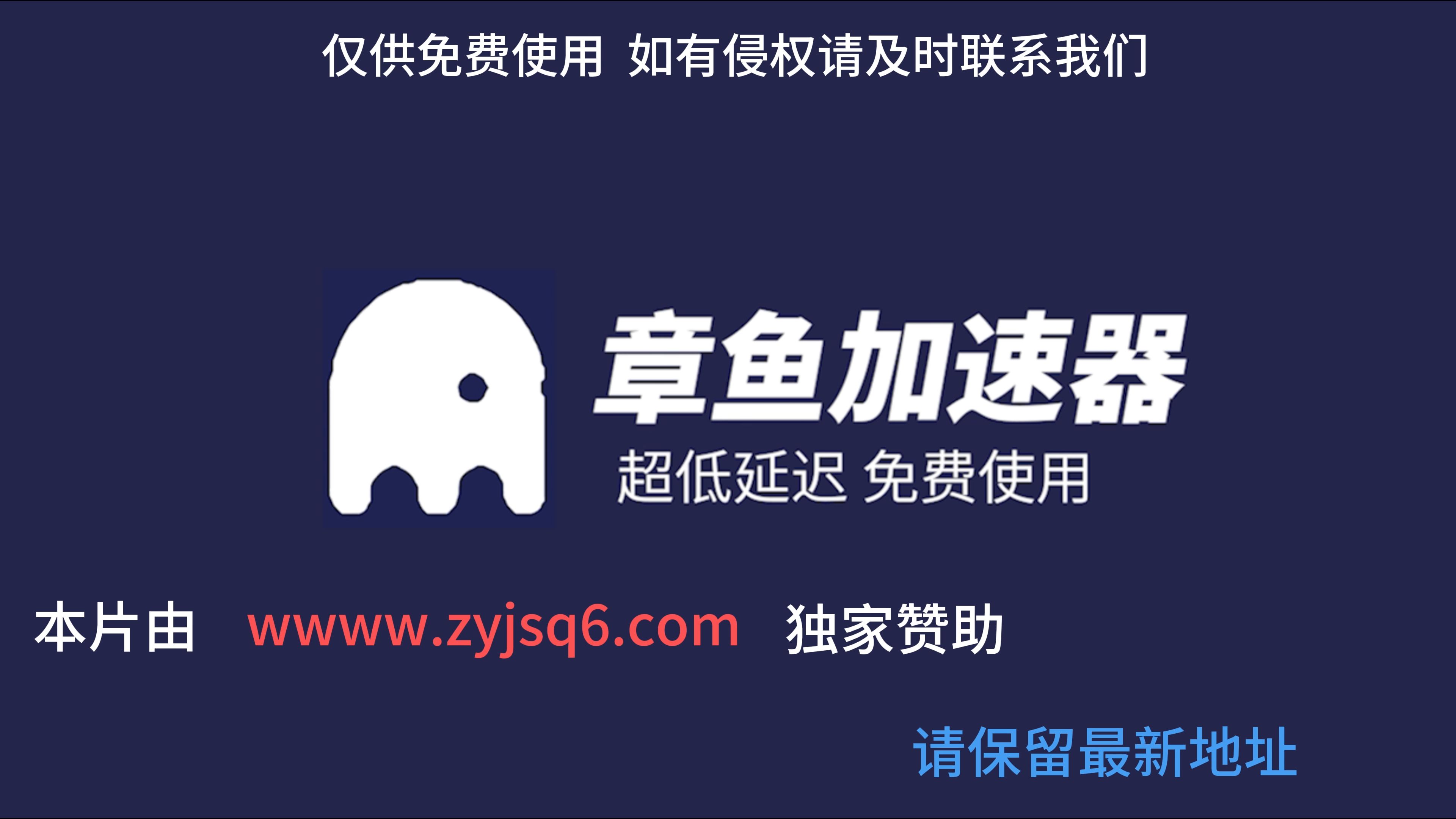 外网加速器免费使用下载,外网加速器免费使用下载安装
