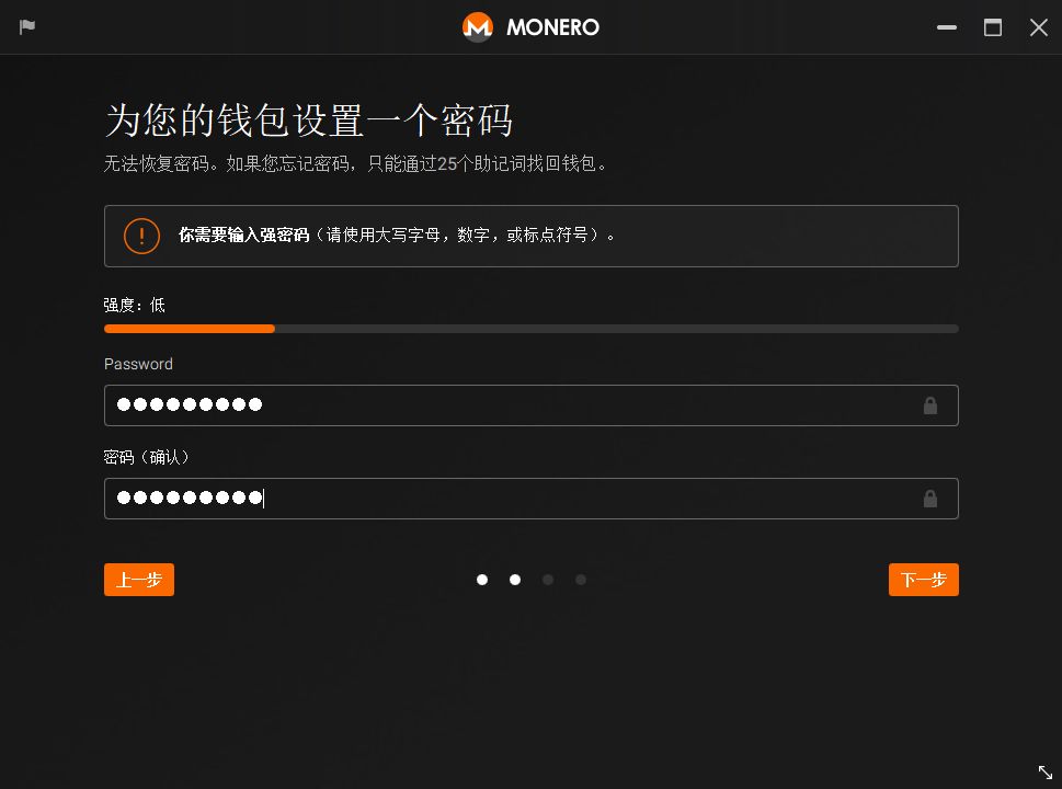 ledger支持哪些币种,ledger钱包支持哪些币