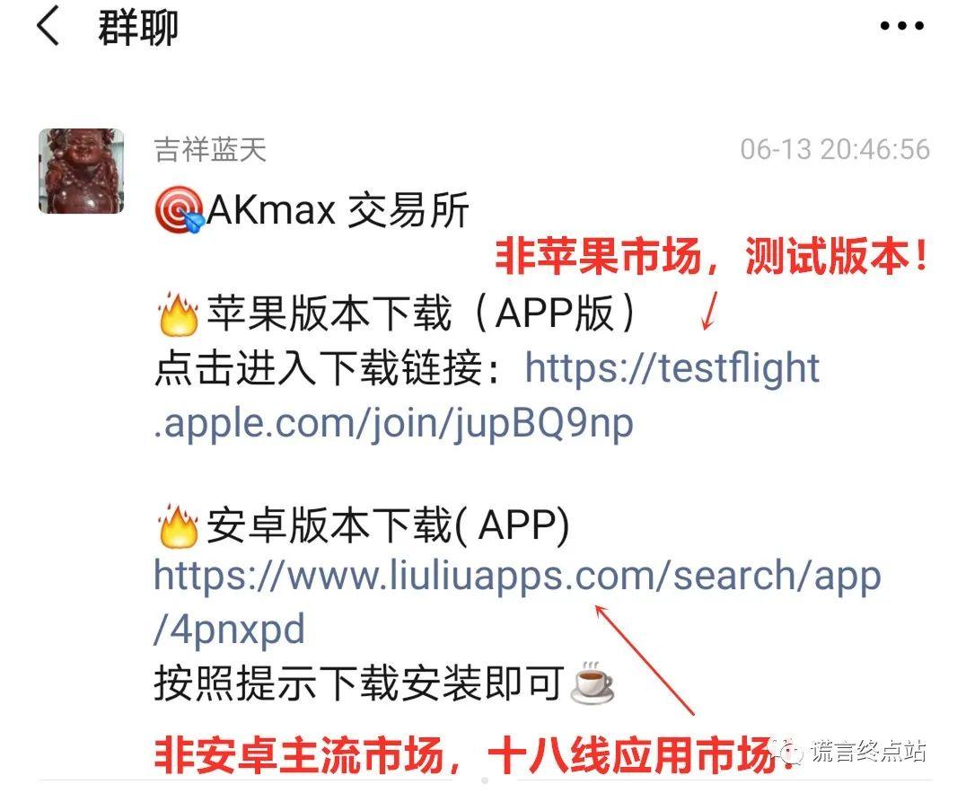 交易所转币大概多长时间,交易所的币转到钱包要手续费吗