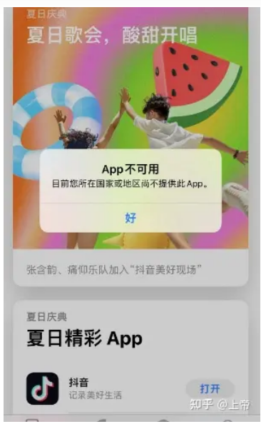 下载whatsapp怎么用不了,whatsapp下载了怎么进不去