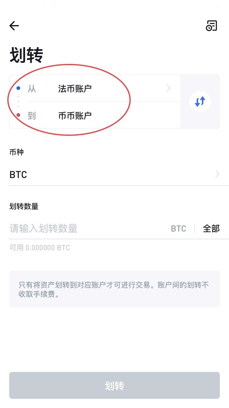 token钱包创建教程,tokenpocket钱包创建