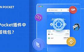 TokenPocket钱包,tokenpocket钱包官网首页