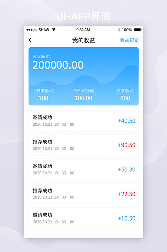 token钱包app下载安卓,tokenim20官网下载钱包