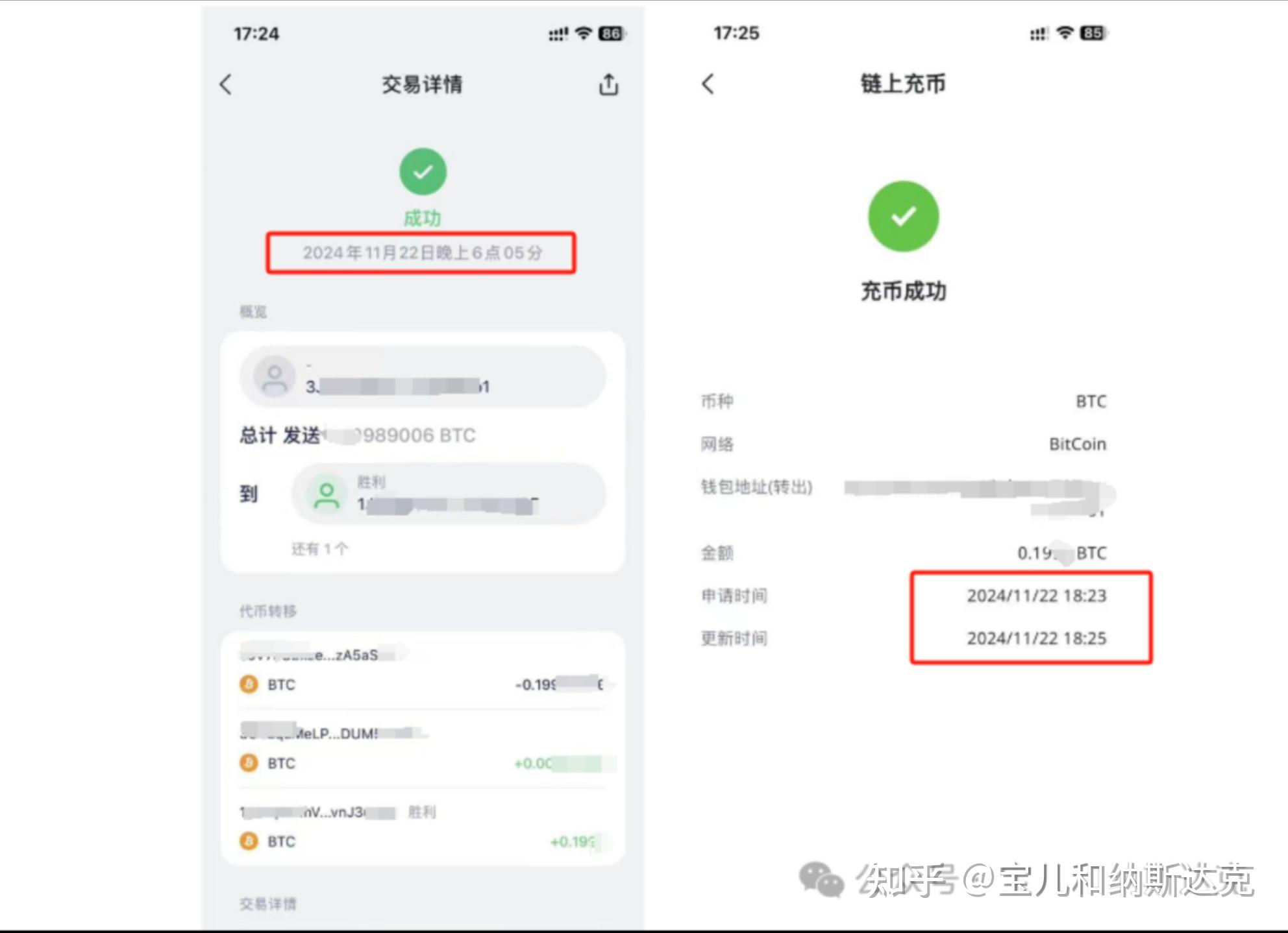imtoken怎么提现到交易所,imtoken钱包usdt怎么提现