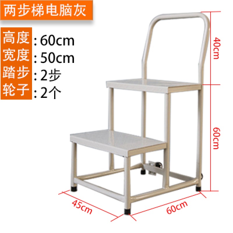 梯子pc版,好用的pc梯子软件