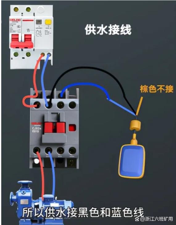 手机远程控制器水泵接线图,手机远程控制器水泵接线图解