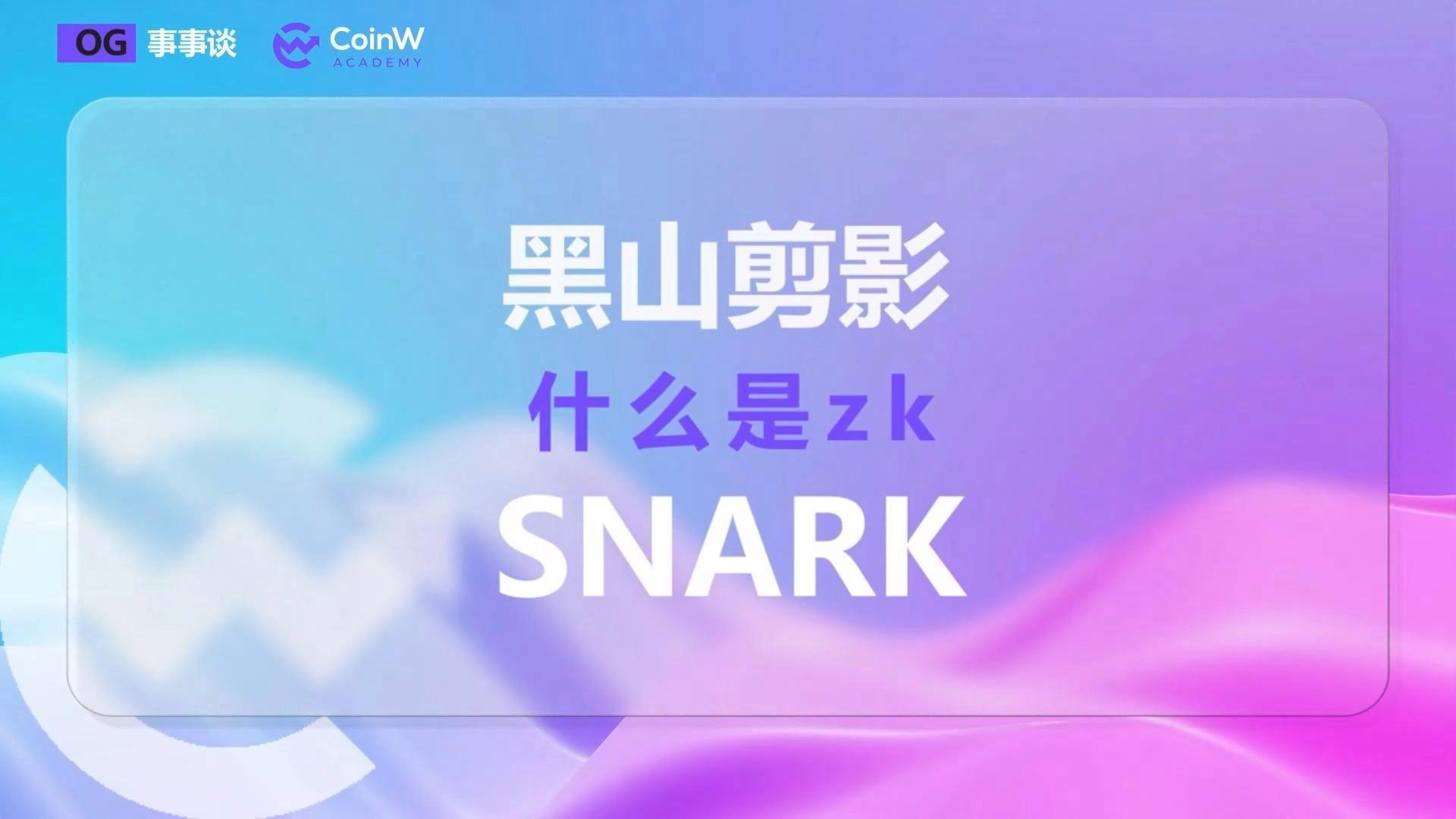 coinw币赢官方最新版特色,coinw币赢官方app苹果版