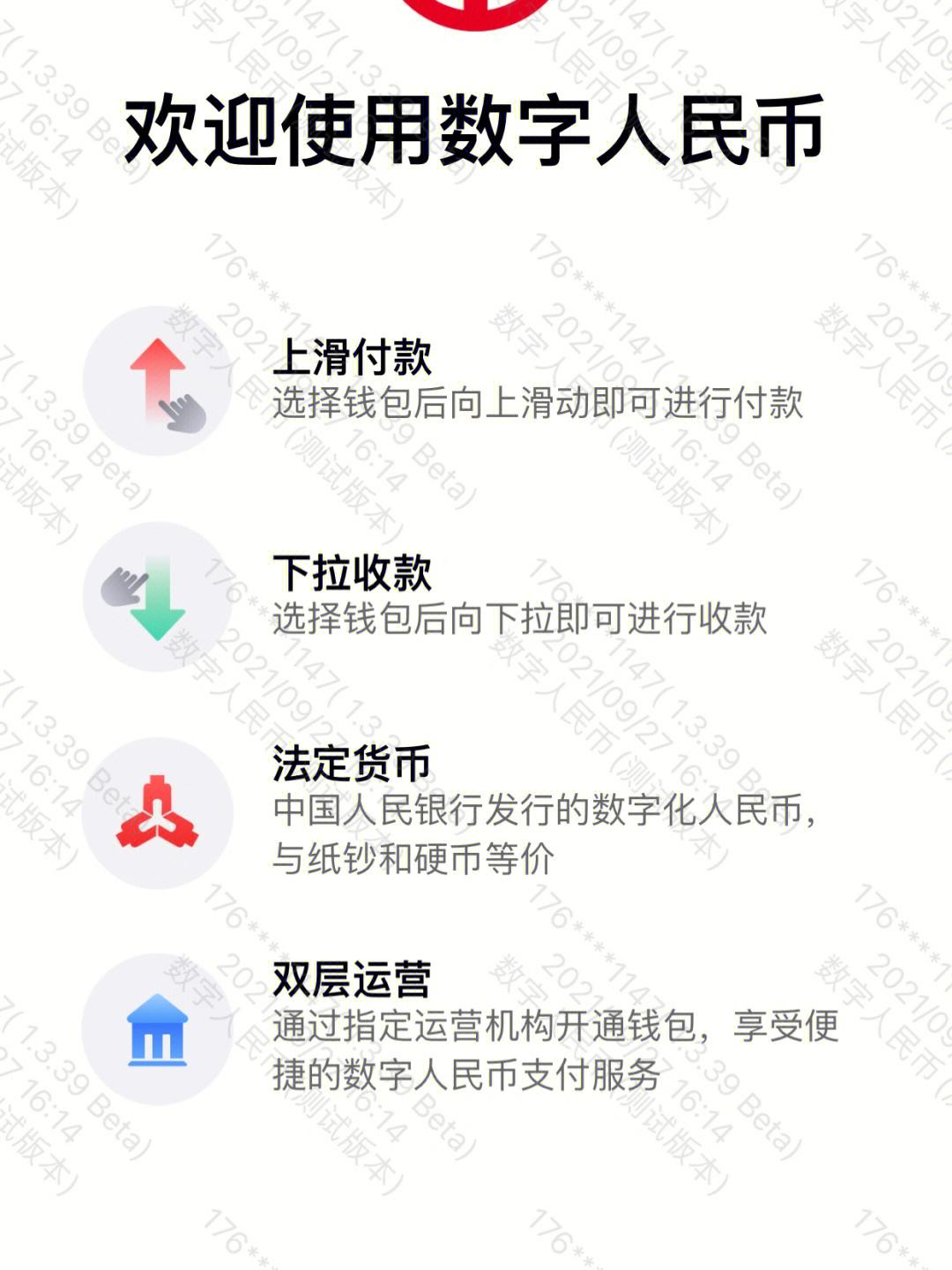 币圈三大钱包的介绍,币圈三大钱包的介绍和特点