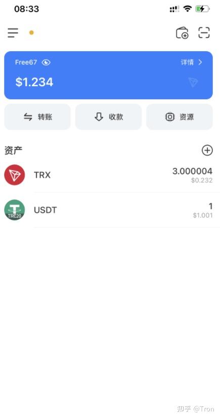 tp钱包怎么质押trx,tp钱包如何卖掉自己的币