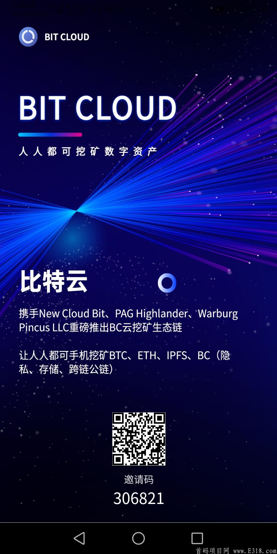冷钱包的U被转走了,冷钱包的钱转到币交易所会被监管吗