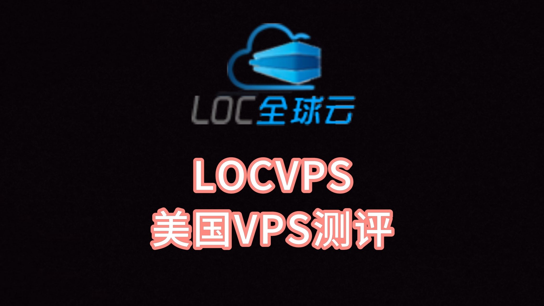国外稳定vps,国外稳定的烟气除尘脱硝厂家