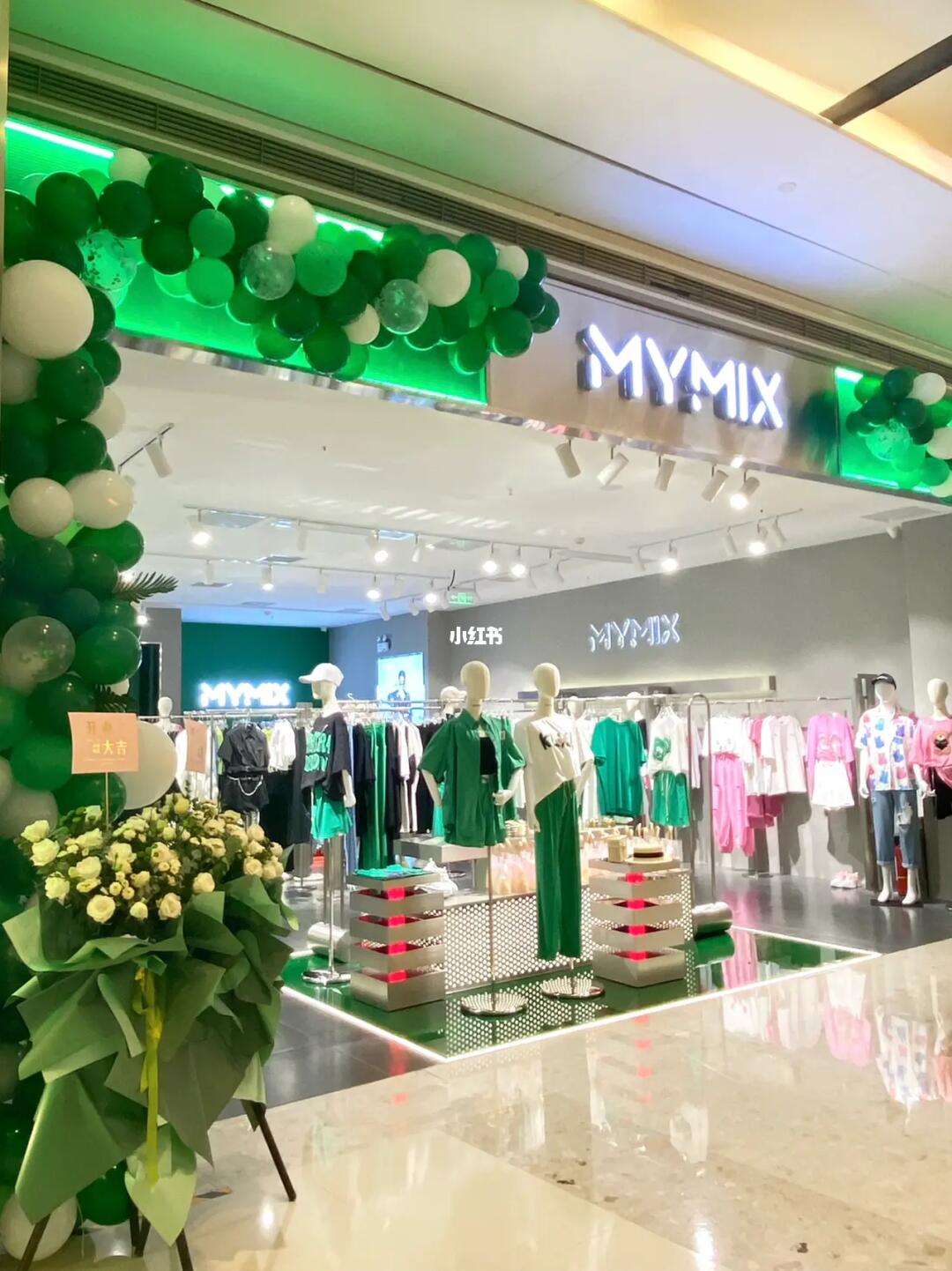 my是哪个国家的品牌,mymymy是什么牌子