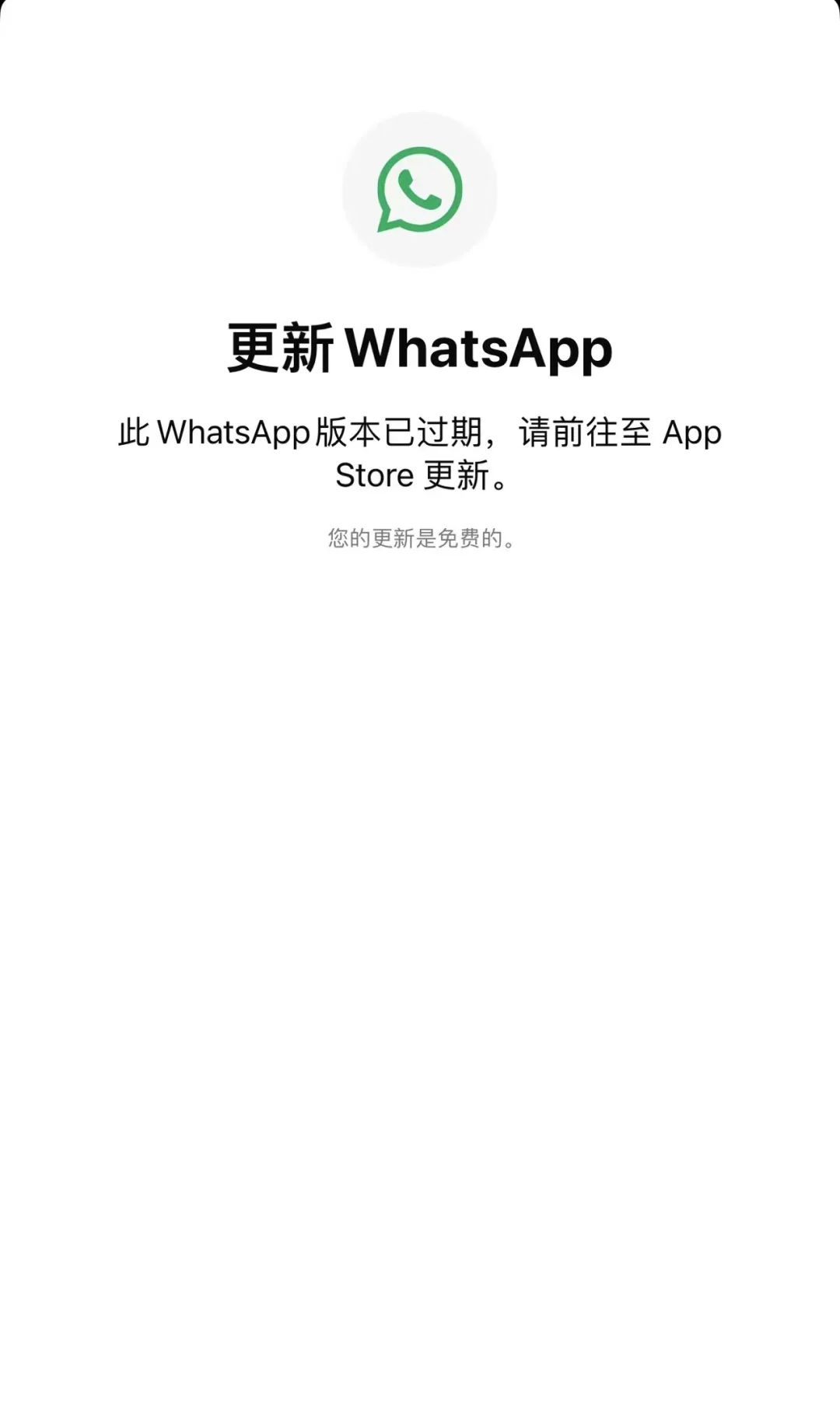 如何在whatsapp加好友,whatsapp怎么添加好友聊天