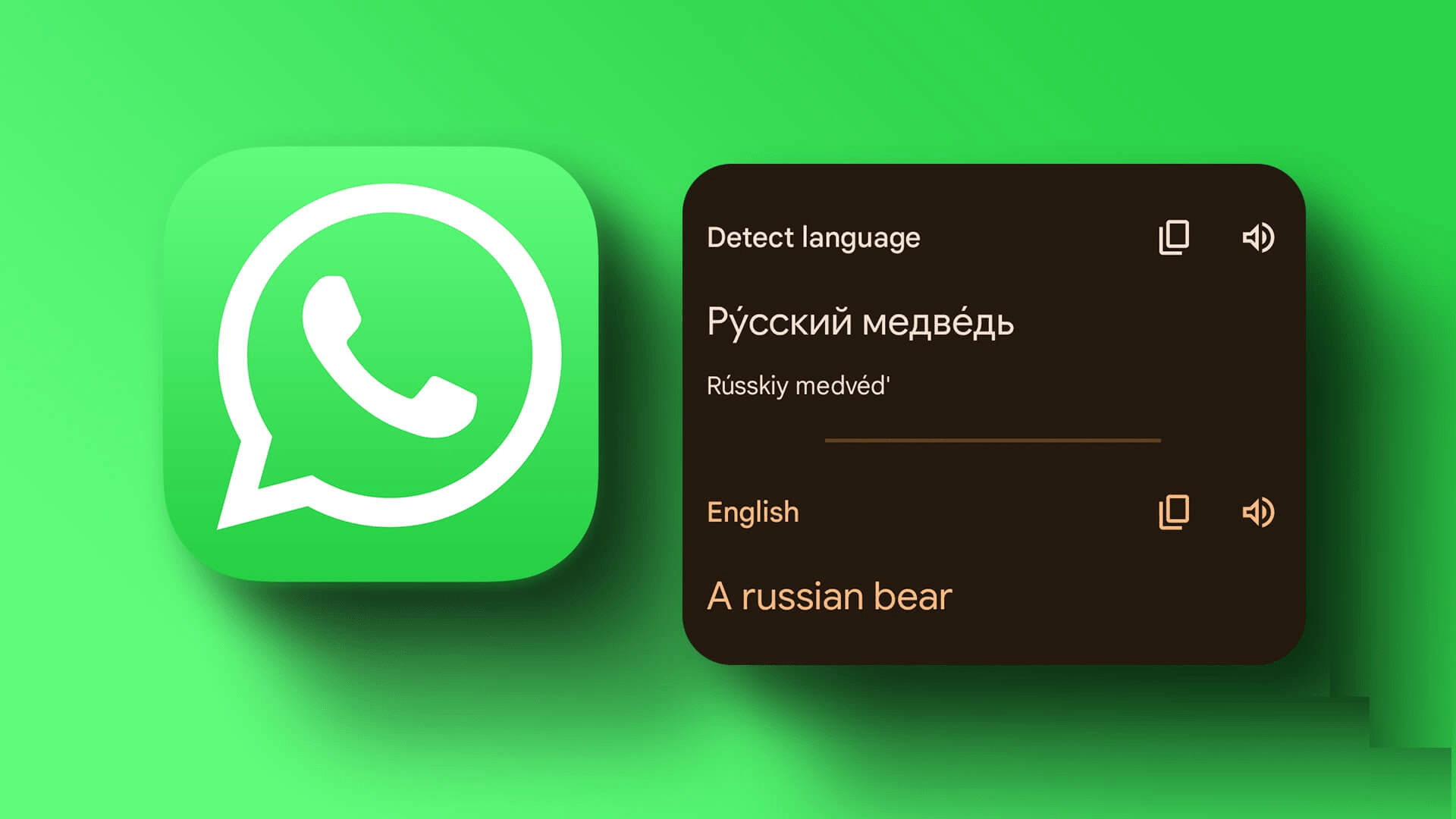 破解版whatsapp安卓版下载,whatsapp filter破解