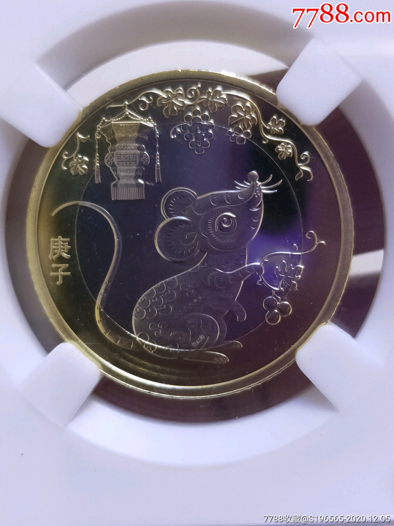 包含dpc是什么币2020年的词条