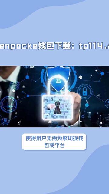 tp钱包sigerror,tp钱包是冷钱包还是热钱包