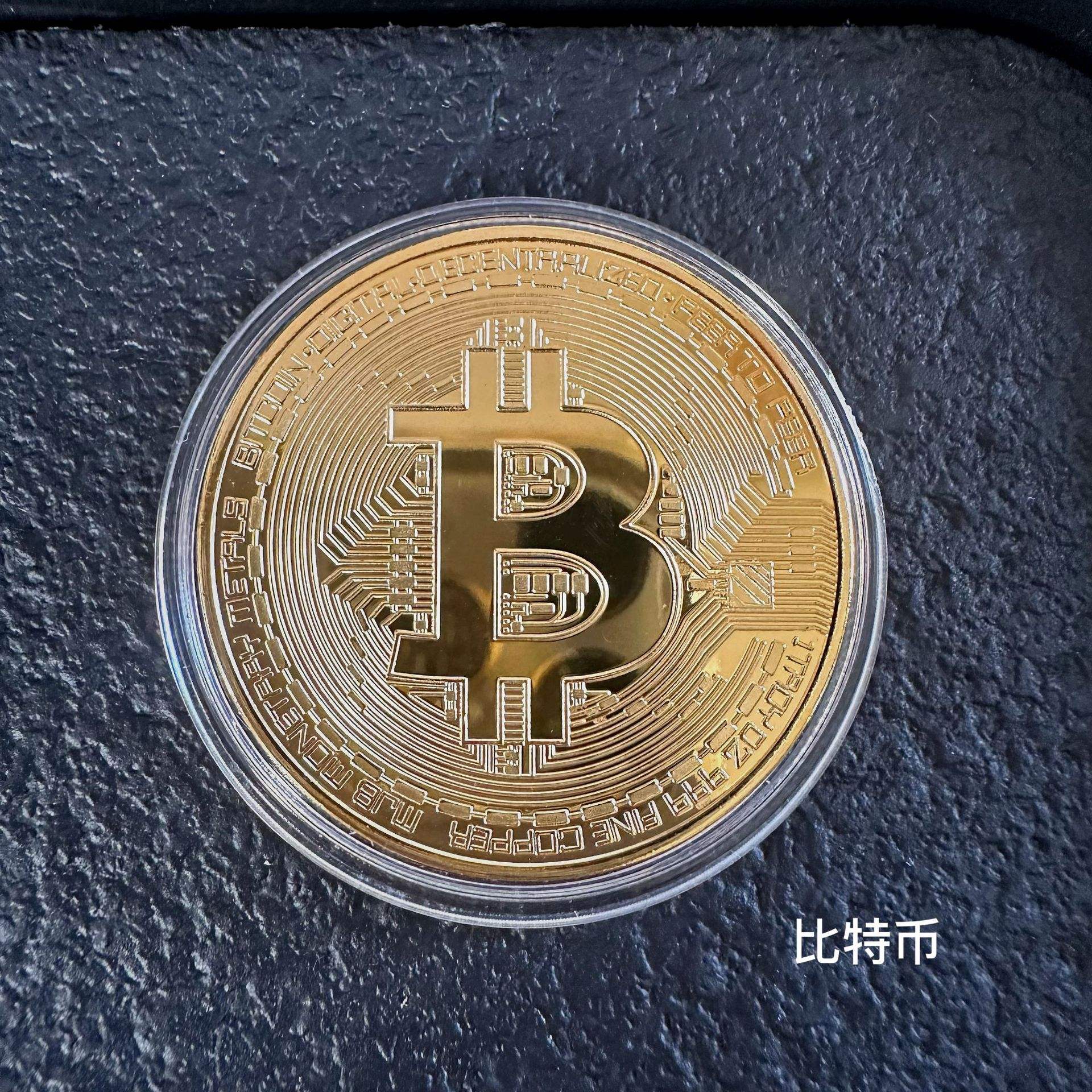 coinbase上市币种,coinbase上市的币种