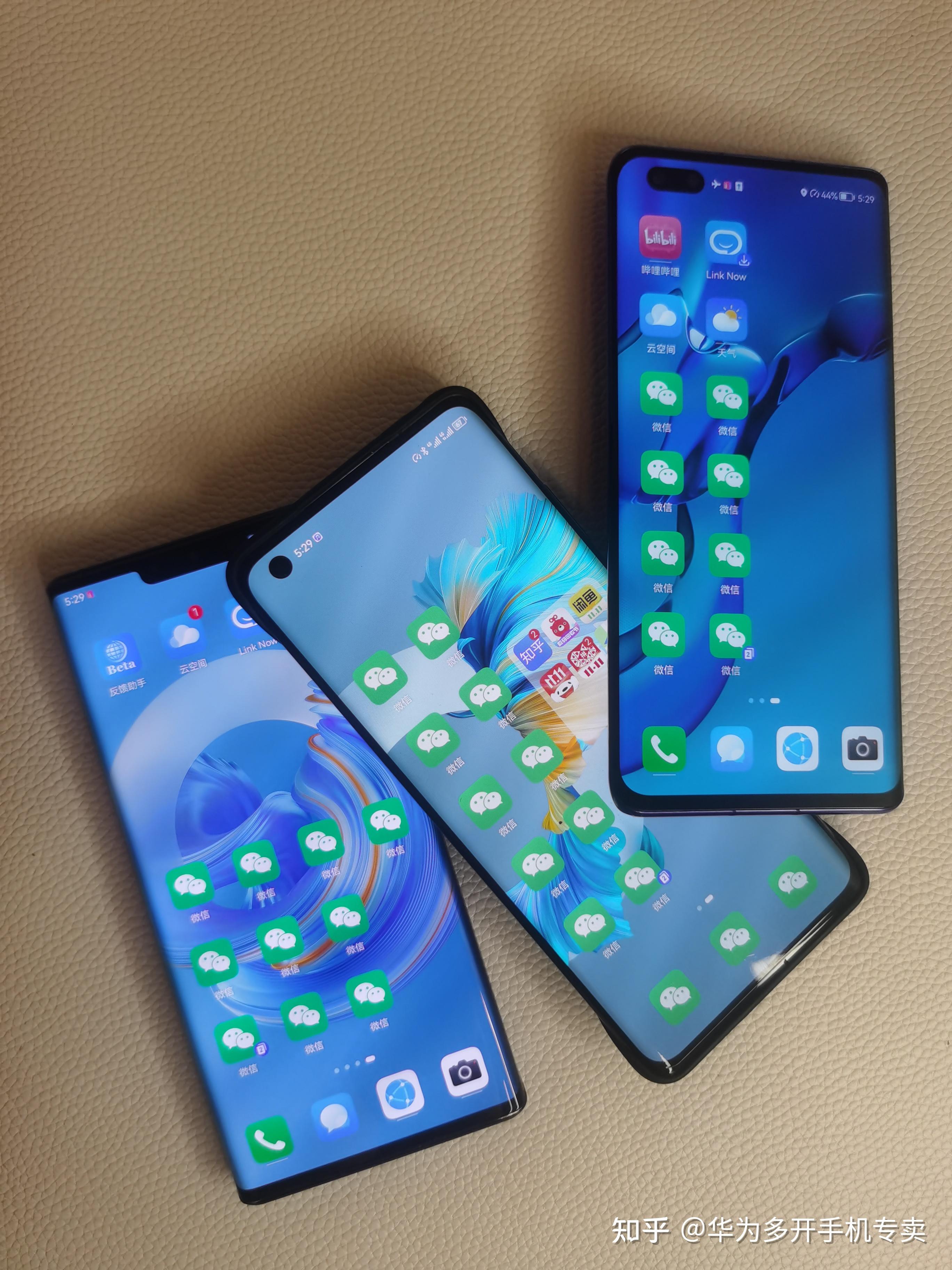 edge手机版入口知乎,edge浏览器手机版怎么样