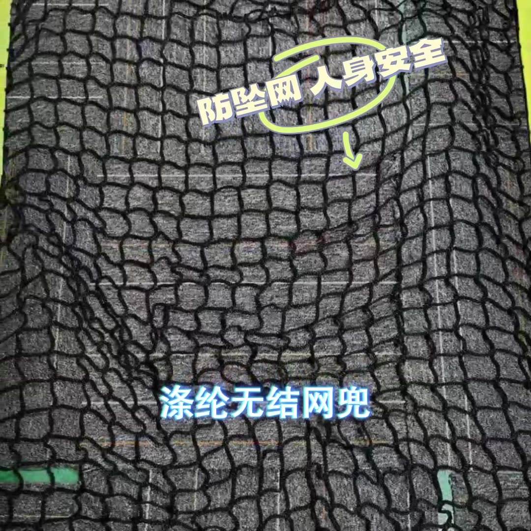 梯子外网是什么意思啊,梯子外网是什么意思啊网络用语