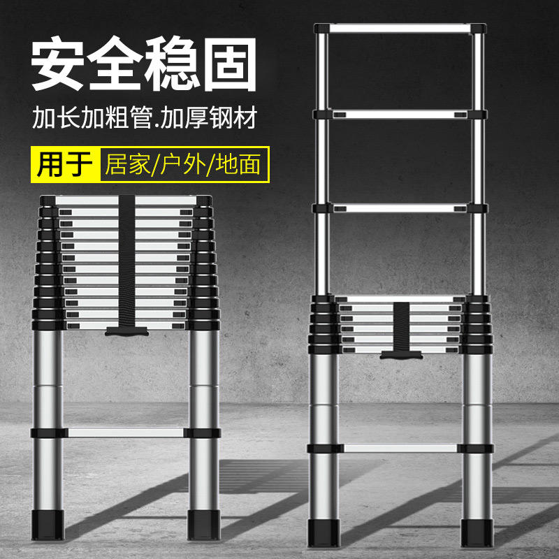 海外梯子官网,海外梯子官网app