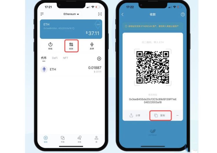 交易所的币怎么提现到下载卡上,交易所的币怎么提现到下载卡上去
