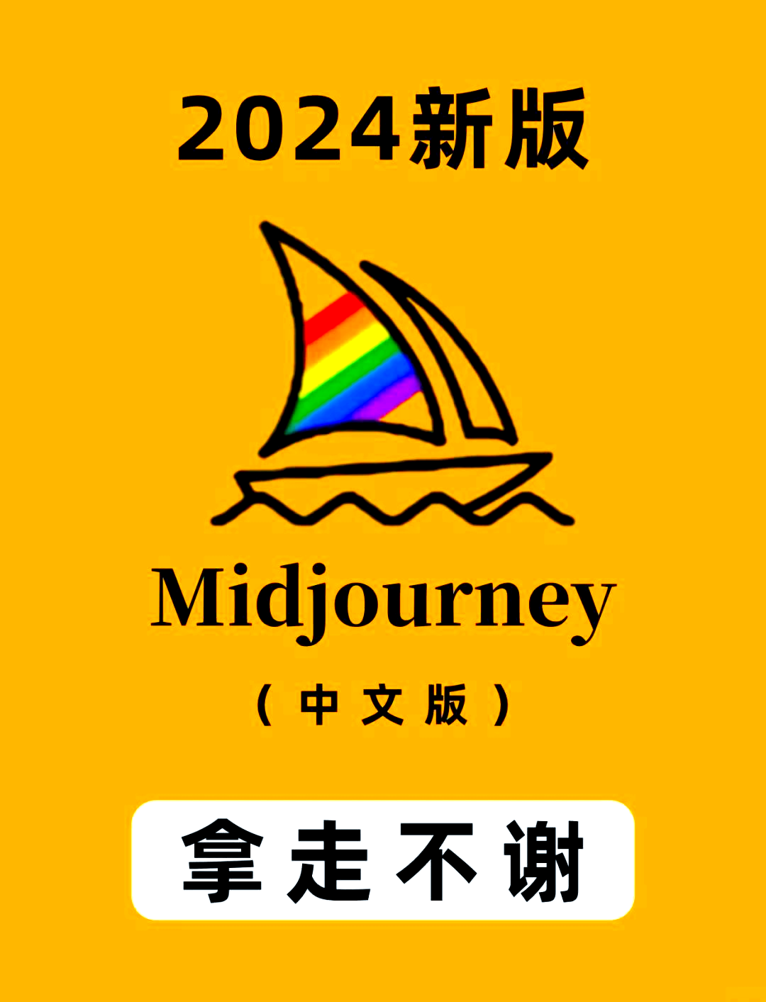 纸飞机怎么设置中文语言ios,iphone纸飞机怎么设置中文