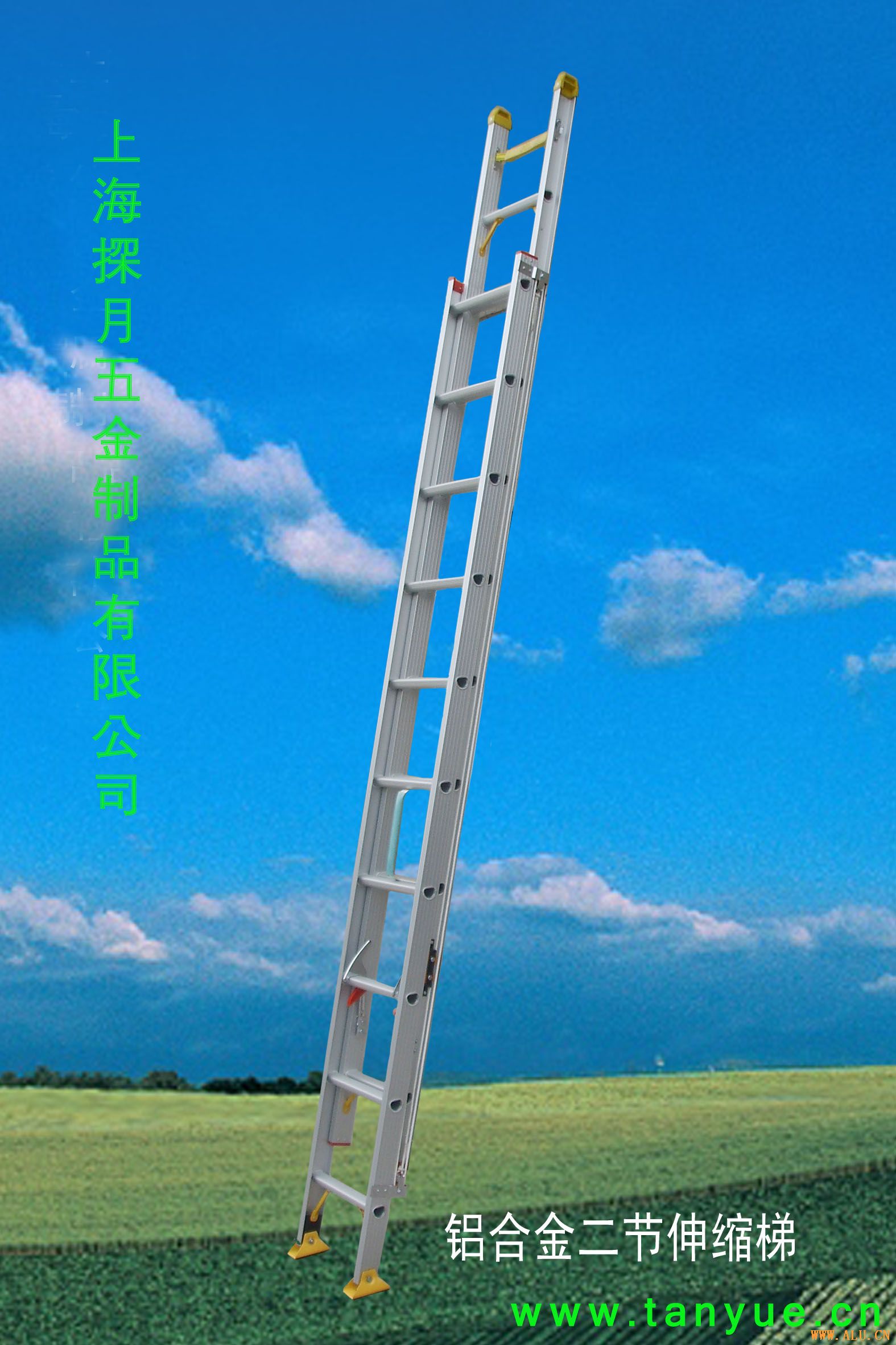 免费梯子有哪些能用,免费梯子app有哪些