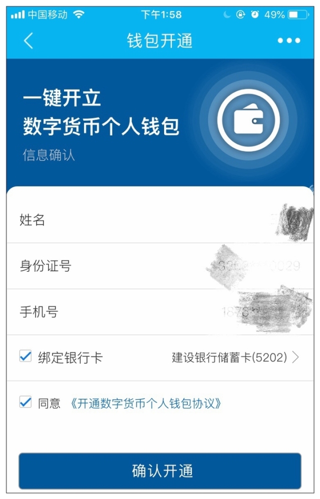 怎么把币从交易所提到钱包,手把手教你把币从交易所提到钱包