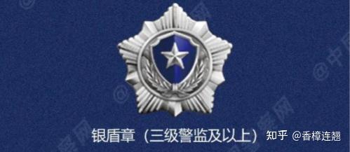 安卓飞机号怎么注销,安卓飞机号怎么注销实名认证