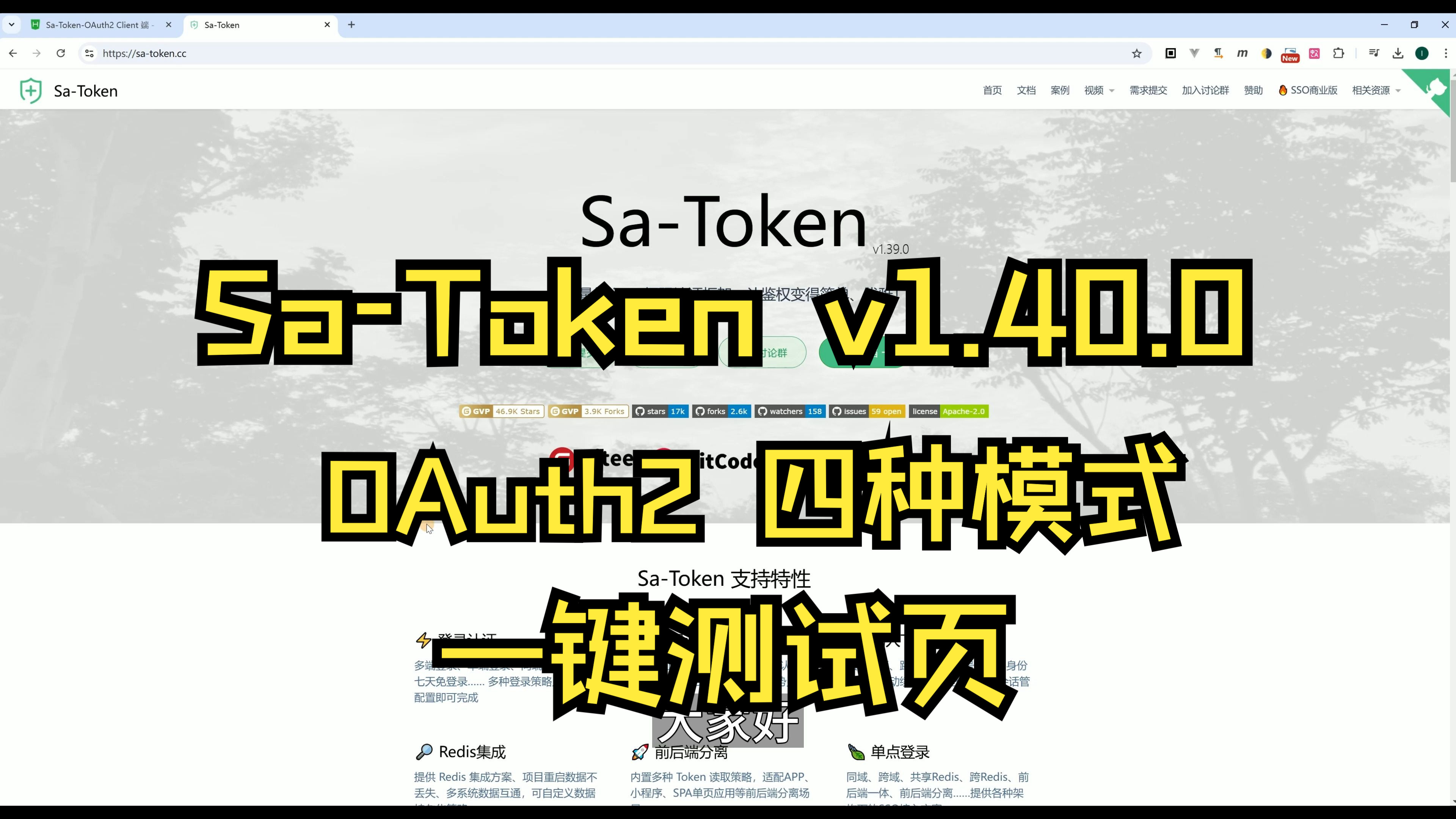 token官网安卓版下载,tokenbetter官网下载app