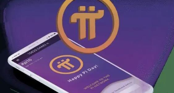 苹果下载pi币,苹果手机怎么下载pi币钱包
