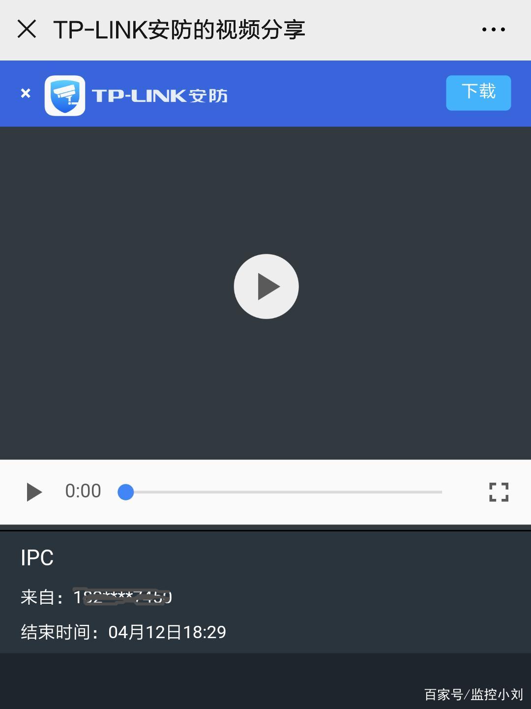 tp怎么取消授权,tplink怎么取消禁用别人