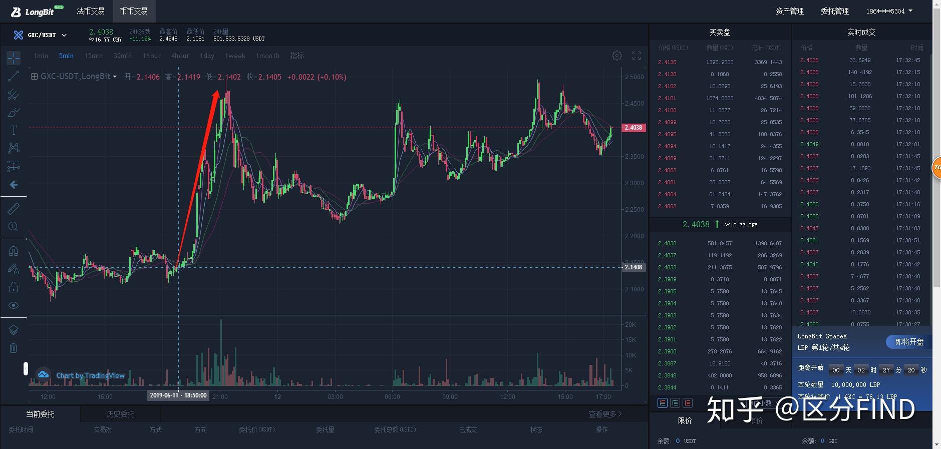 某交易所转token钱包不到账,某交易所转token钱包不到账原因