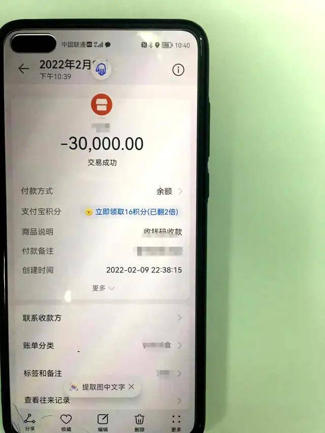 某交易所转token钱包不到账,某交易所转token钱包不到账原因