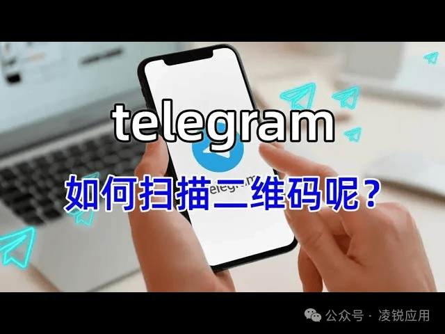 telegram下载的文件在哪里看,telegram文件存储在哪个文件夹