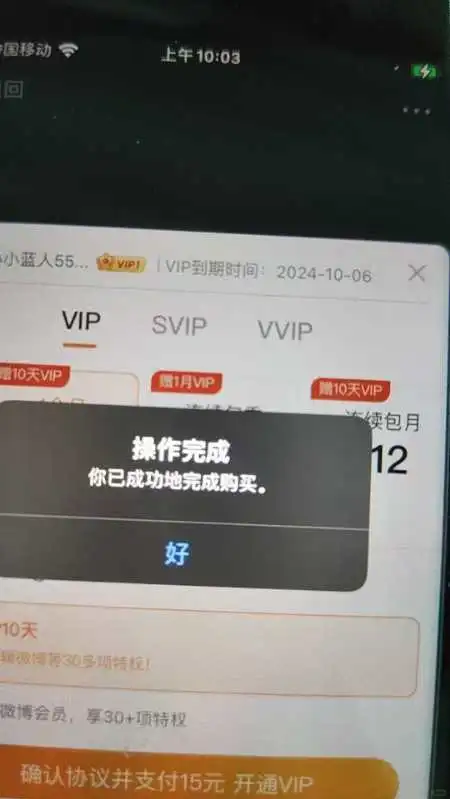 usdt充值教程,usdt充值教程视频