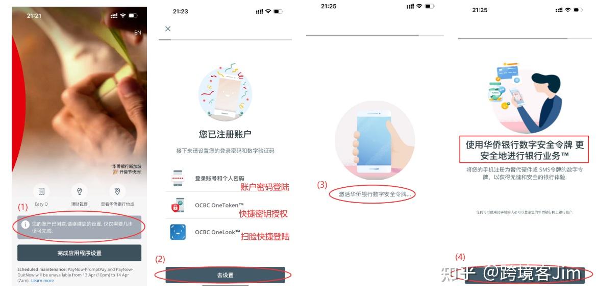 token钱包密码忘记了,tokenpocket钱包密码几位