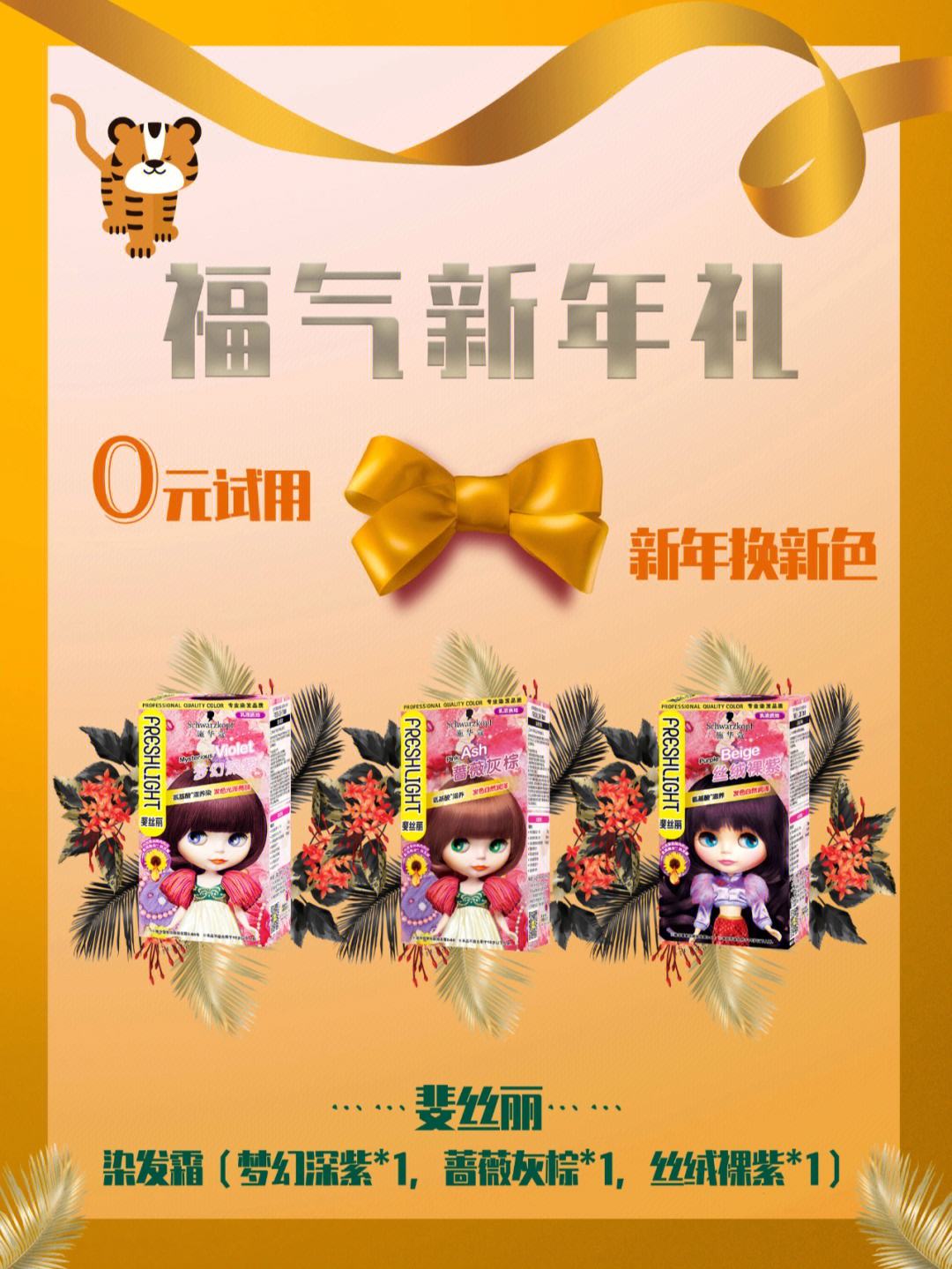 免费vp试用一小时,vpv免费下载试用一小时