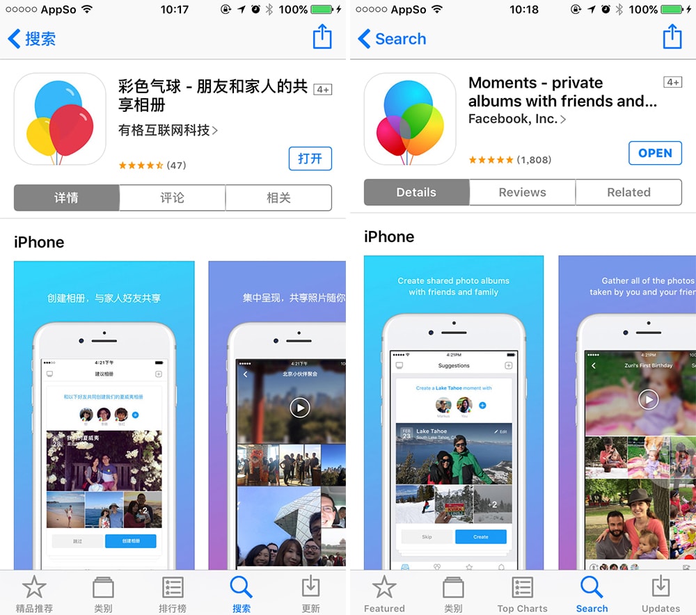 facebook注册梯子,facebook注册登录加速器