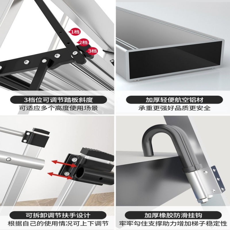 梯子爬墙推荐,爬墙的梯子怎么用