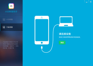 telegram闪退怎么修复,telegram一直闪退怎么办