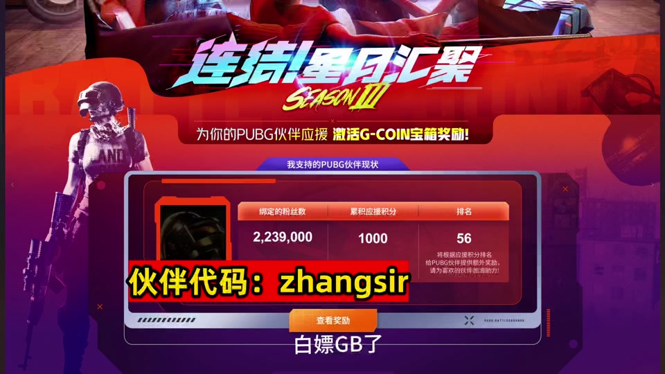 币coin官网电脑版,coincoin币币网 币coin官网电脑版,coincoin币币网