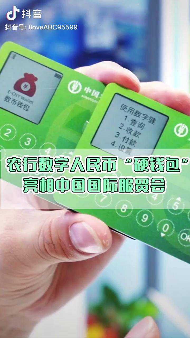 十大最安全区块链钱包下载,2020最火的区块链app