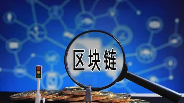 十大最安全区块链钱包下载,2020最火的区块链app