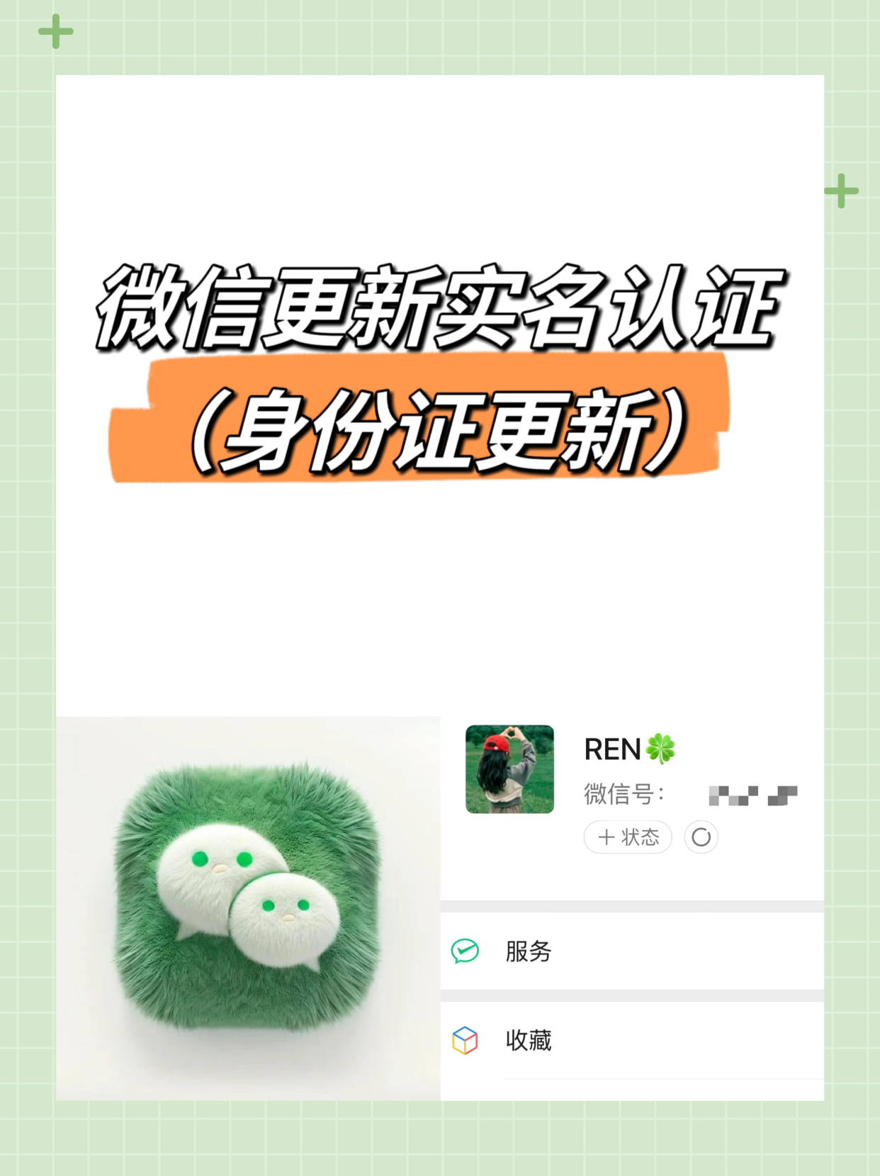 不用实名认证的钱包软件,不用实名认证的钱包软件下载