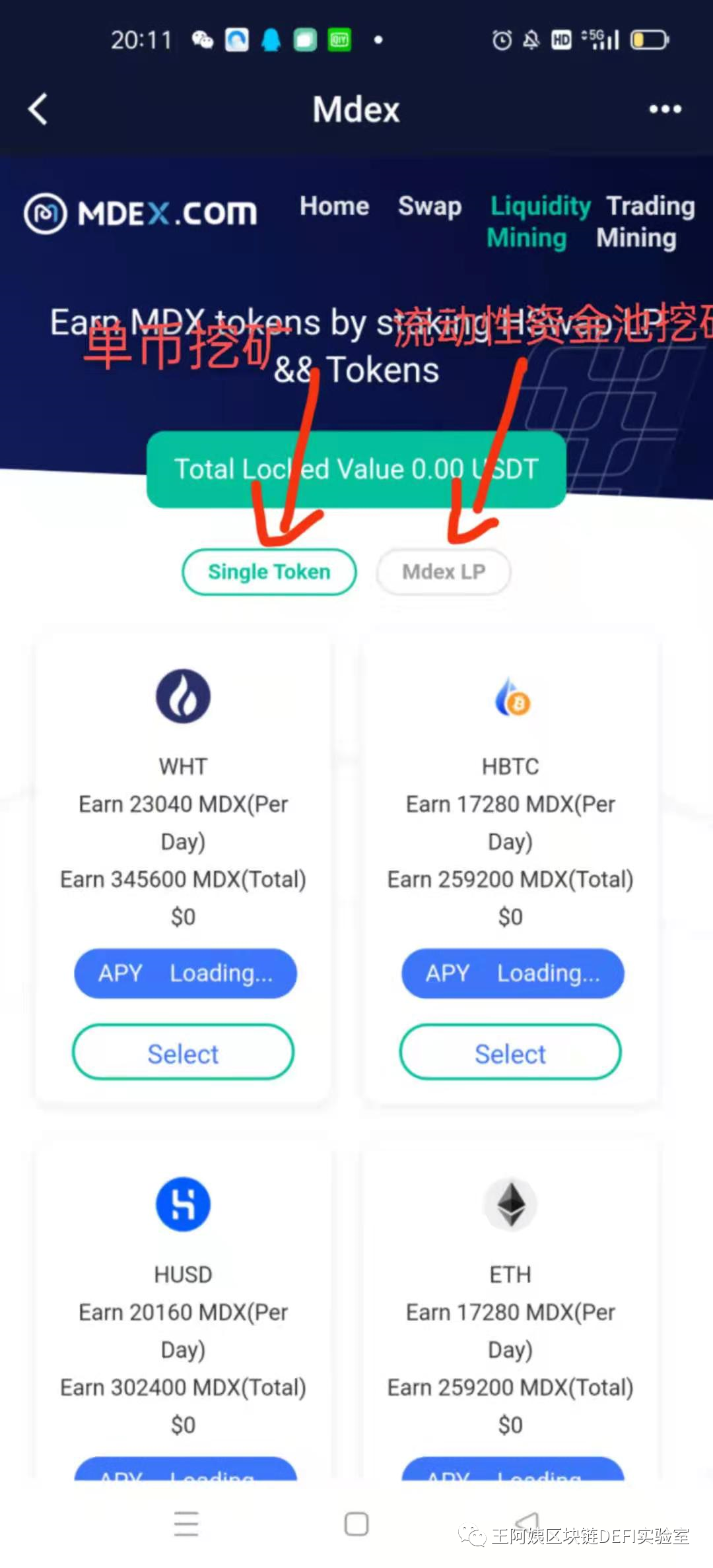 bitkeep钱包怎么充值,bitkeep钱包怎么充值教程