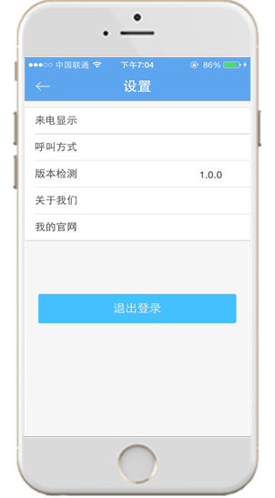 sky网络电话客服电话,sky客服倮偻2o5026